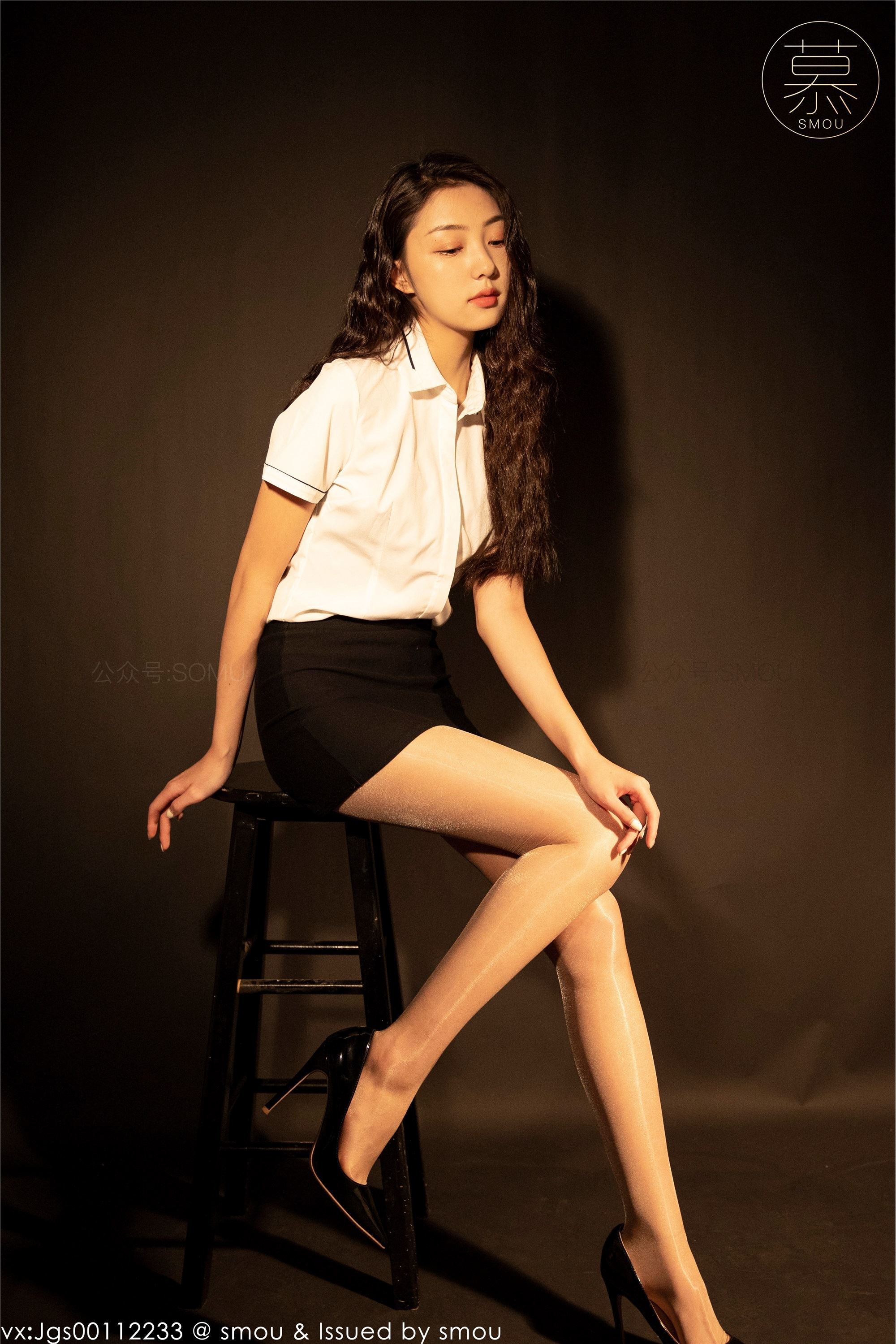 丝慕SMOU 熟系列 S016 诗晴